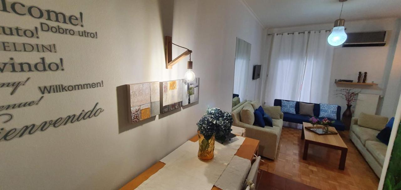 Sofia Urban Acropolis Appartment Athen Eksteriør billede